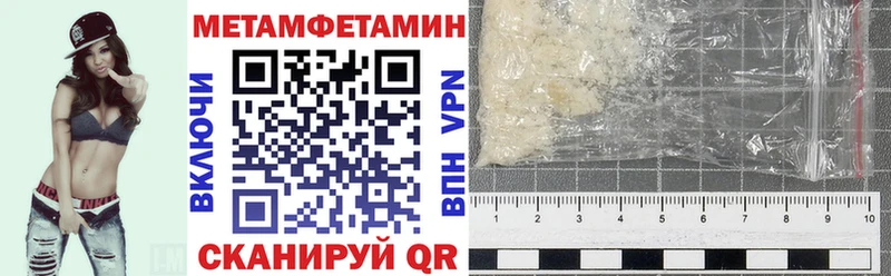 ОМГ ОМГ как зайти  Лыткарино  Amphetamine 97% 