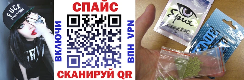 БУТИРАТ Butirat  гидра зеркало  Лыткарино  как найти  