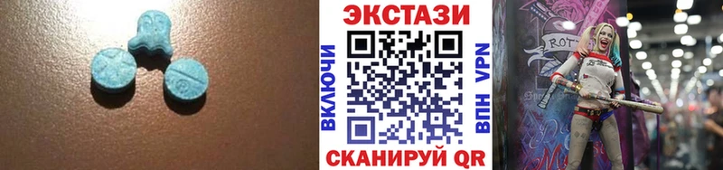хочу наркоту  площадка формула  Экстази DUBAI  Лыткарино 