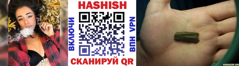 ГАШ гарик  Лыткарино 