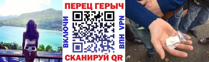 продажа наркотиков  Лыткарино  ГЕРОИН афганец 