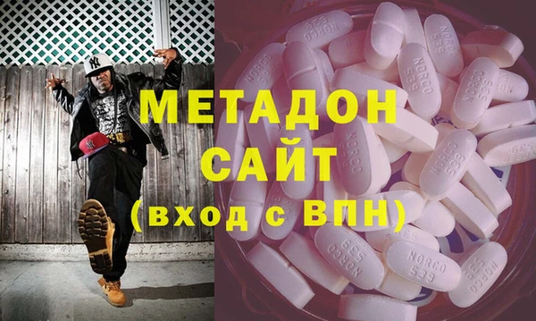 mdpv Михайловка