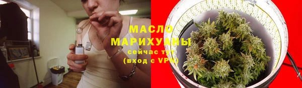 кокаин Михайловск
