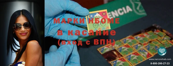 mdpv Михайловка