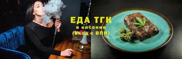 ГАЛЛЮЦИНОГЕННЫЕ ГРИБЫ Михайлов
