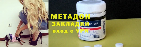 молекула духа Надым