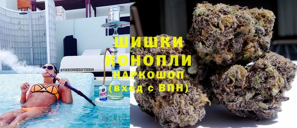 mdpv Михайловка