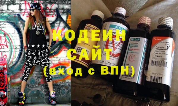 mdpv Михайловка