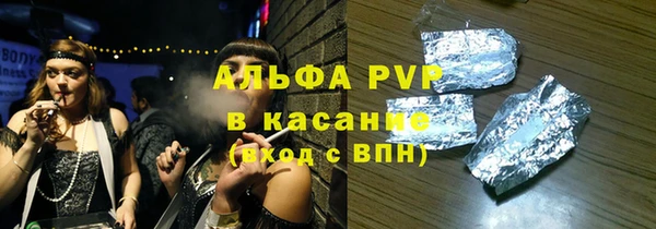 mdpv Михайловка