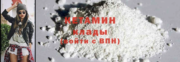 mdpv Михайловка