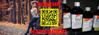 мефедрон VHQ Гай