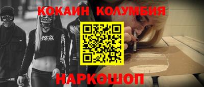 дживик Гатчина