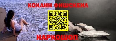 крисы Волжск