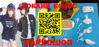 мескалин Волжский