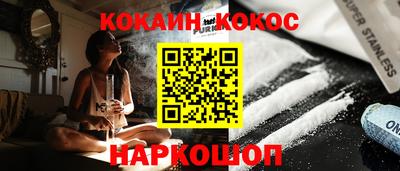 крисы Волжск