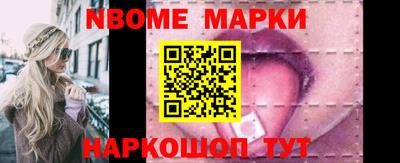 мефедрон VHQ Гай