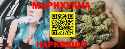 крисы Волжск