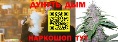 мескалин Волжский