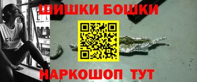 крисы Волжск