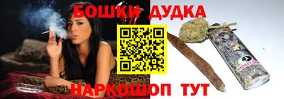 мескалин Волжский
