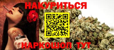 мескалин Волжский