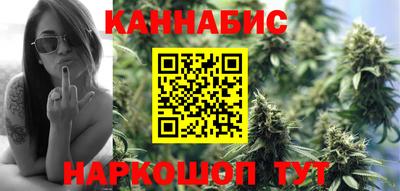 мескалин Волжский