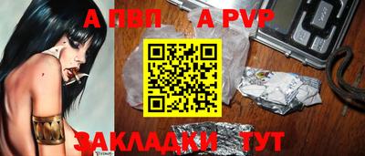 ГАЛЛЮЦИНОГЕННЫЕ ГРИБЫ Гагарин
