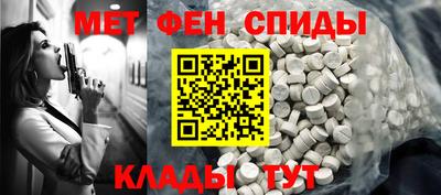ГАЛЛЮЦИНОГЕННЫЕ ГРИБЫ Гагарин