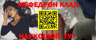 дживик Гатчина