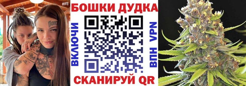 сайты даркнета клад  МЕГА как зайти  Лыткарино  Шишки марихуана индика 